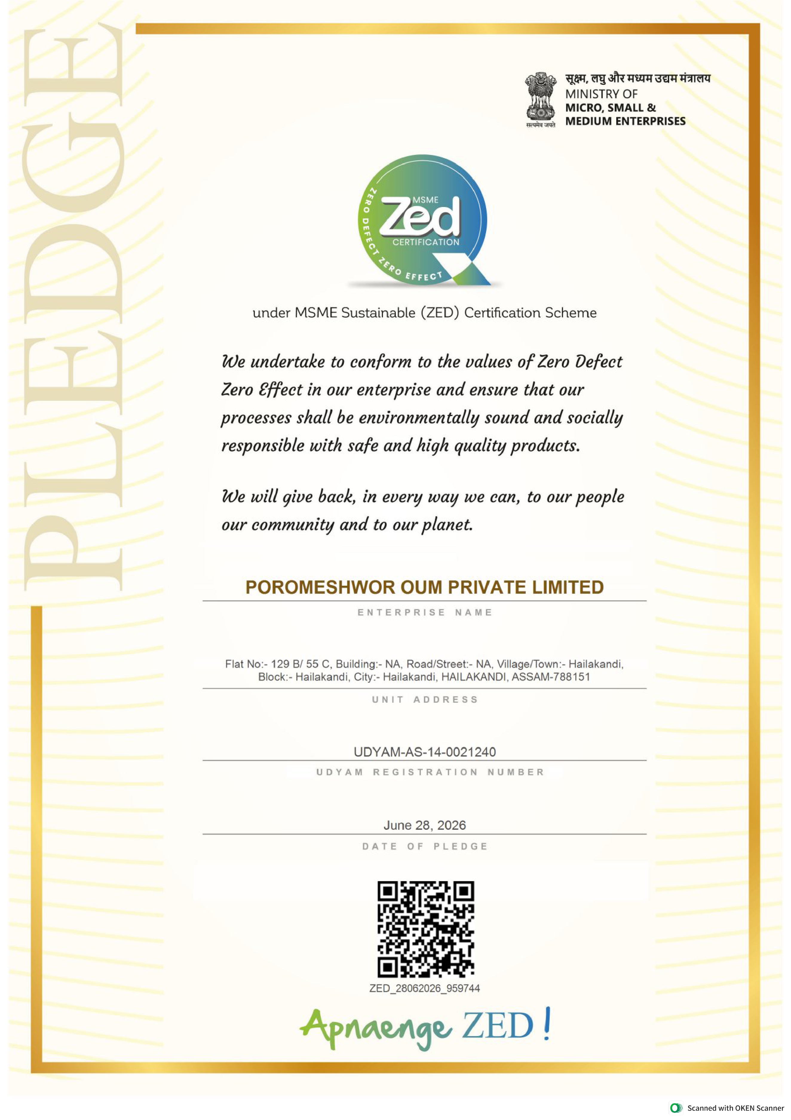 ZED Certification Pledge